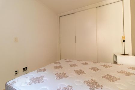 Apartamento para alugar com 68m², 3 quartos e 2 vagas Apartamento para alugar com 68m², 3 quartos e 2 vagasSuíte