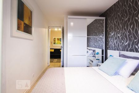 Quarto de apartamento para alugar com 1 quarto, 33m² em Juvevê, Curitiba