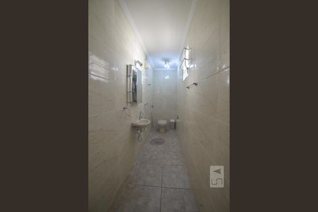 Casa à venda com 226m², 4 quartos e 2 vagasSuite Quarto Fundos