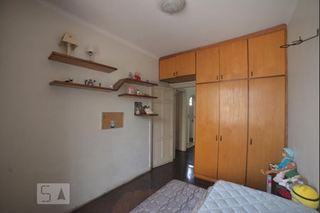 Quarto 1 de casa à venda com 4 quartos, 226m² em Vila Mariana, São Paulo