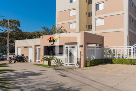 Apartamento à venda com 70m², 3 quartos e 2 vagasFachada e portaria