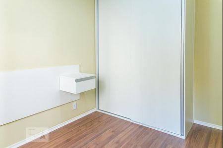 Quarto de apartamento para alugar com 1 quarto, 27m² em Vila Buarque, São Paulo