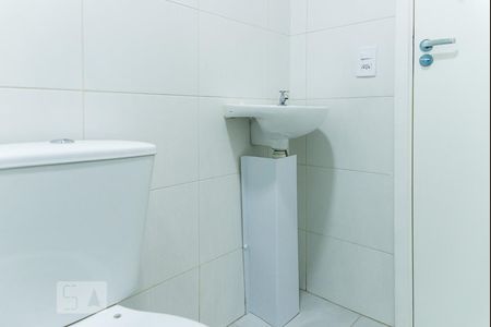 Banheiro de apartamento para alugar com 1 quarto, 27m² em Vila Buarque, São Paulo