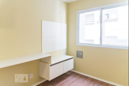 Sala de apartamento para alugar com 1 quarto, 27m² em Vila Buarque, São Paulo