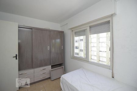 Apartamento à venda com 79m², 2 quartos e sem vagaQuarto 1