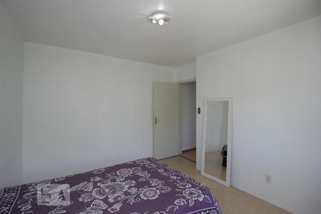Apartamento à venda com 79m², 2 quartos e sem vagaQuarto 2