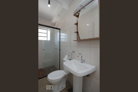 Apartamento à venda com 79m², 2 quartos e sem vagaBanheiro