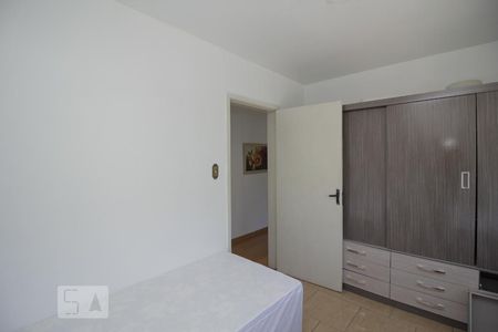 Apartamento à venda com 79m², 2 quartos e sem vagaQuarto 1