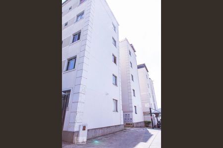 Apartamento à venda com 65m², 2 quartos e 1 vaga Apartamento à venda com 65m², 2 quartos e 1 vagaFachada do bloco