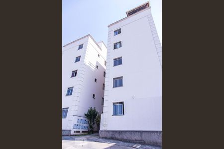 Apartamento à venda com 65m², 2 quartos e 1 vaga Apartamento à venda com 65m², 2 quartos e 1 vagaFachada do bloco