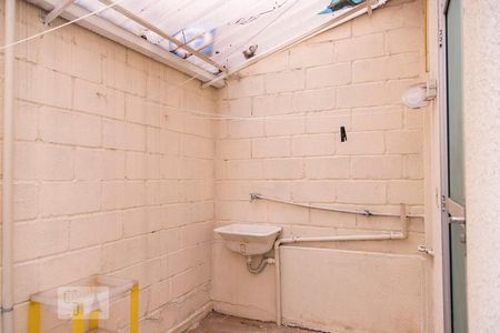 Apartamento à venda com 65m², 2 quartos e 1 vaga Apartamento à venda com 65m², 2 quartos e 1 vagaÁrea de Serviço