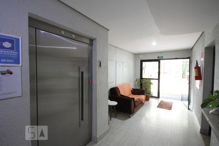 Apartamento à venda com 65m², 2 quartos e 1 vagaHall de Entrada