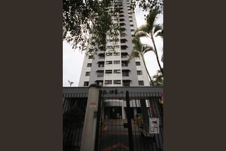Apartamento à venda com 65m², 2 quartos e 1 vagaFachada