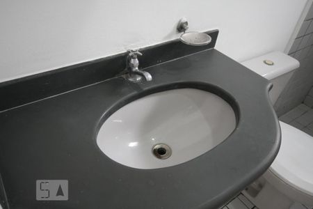 Apartamento à venda com 65m², 2 quartos e 1 vagaBanheiro