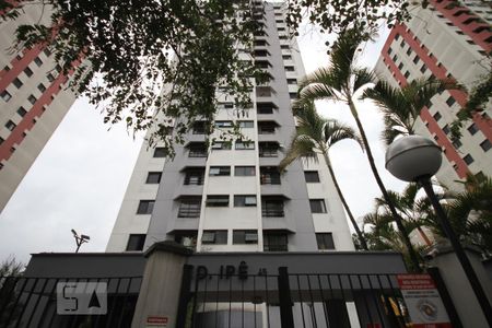 Apartamento à venda com 65m², 2 quartos e 1 vagaFachada