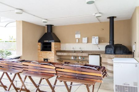 Apartamento à venda com 63m², 2 quartos e 1 vagaÁrea comum - Churrasqueira