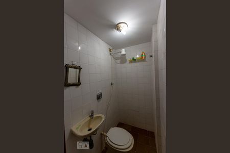 Apartamento à venda com 600m², 4 quartos e 4 vagasBanheiro de Serviço