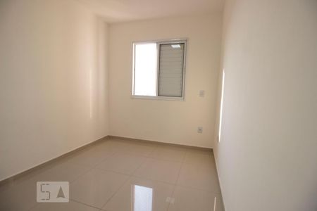 Quarto 1 de apartamento para alugar com 2 quartos, 54m² em Vila Nova Esperia, Jundiaí