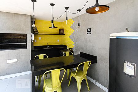 Studio para alugar com 29m², 1 quarto e sem vaga Studio para alugar com 29m², 1 quarto e sem vagaEspaço Gourmet