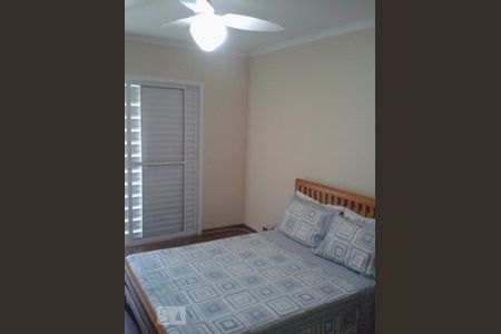 Quarto de casa à venda com 3 quartos, 120m² em Vila Pita, São Paulo