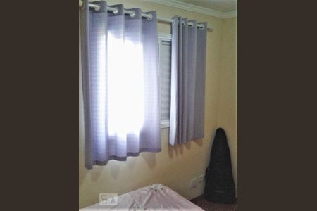 Quarto de casa à venda com 3 quartos, 120m² em Vila Pita, São Paulo