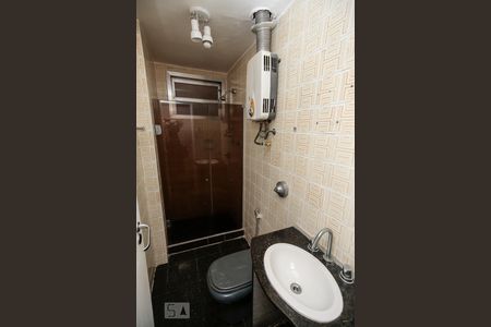 Apartamento à venda com 96m², 3 quartos e 1 vagaBanheiro Suíte