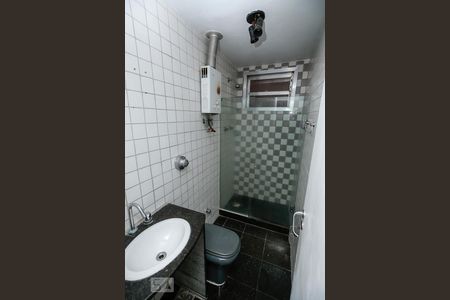 Apartamento à venda com 96m², 3 quartos e 1 vagaBanheiro