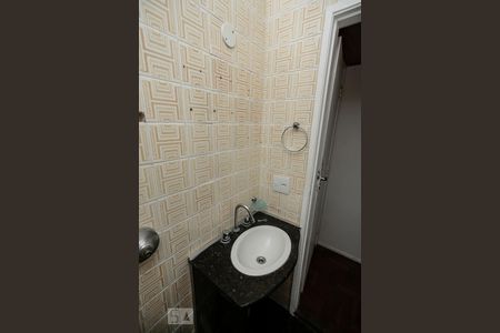 Apartamento à venda com 96m², 3 quartos e 1 vagaBanheiro Suíte