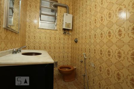 Apartamento à venda com 97m², 3 quartos e sem vagaBanheiro 1