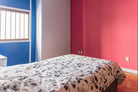 Apartamento à venda com 211m², 3 quartos e 2 vagasQuarto 2