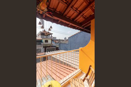 Casa à venda com 94m², 3 quartos e 2 vagas Casa à venda com 94m², 3 quartos e 2 vagasVaranda da Suíte