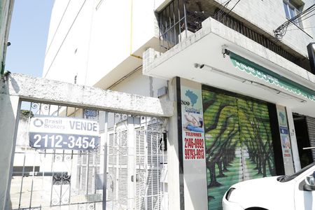 Apartamento à venda com 83m², 2 quartos e 1 vagafachada