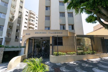 Apartamento para alugar com 130m², 3 quartos e 1 vaga Apartamento para alugar com 130m², 3 quartos e 1 vagaFachada