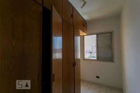 Apartamento para alugar com 130m², 3 quartos e 1 vaga Apartamento para alugar com 130m², 3 quartos e 1 vagaQuarto de Serviço