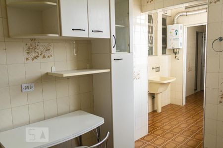 Apartamento para alugar com 50m², 2 quartos e 1 vaga
