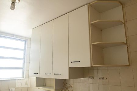 Apartamento para alugar com 50m², 2 quartos e 1 vaga
