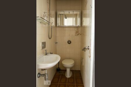 Apartamento para alugar com 50m², 2 quartos e 1 vaga