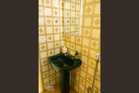 Apartamento para alugar com 50m², 2 quartos e 1 vaga