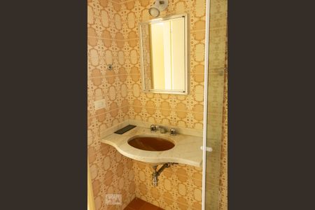Apartamento para alugar com 50m², 2 quartos e 1 vaga