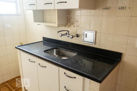 Apartamento para alugar com 50m², 2 quartos e 1 vaga