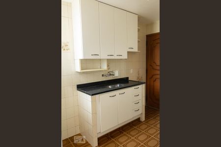 Apartamento para alugar com 50m², 2 quartos e 1 vaga