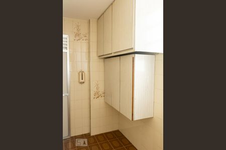Apartamento para alugar com 50m², 2 quartos e 1 vaga