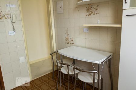 Apartamento para alugar com 50m², 2 quartos e 1 vaga