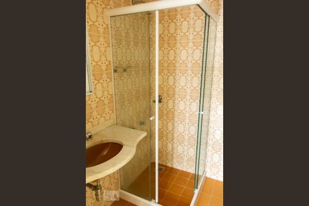 Apartamento para alugar com 50m², 2 quartos e 1 vaga