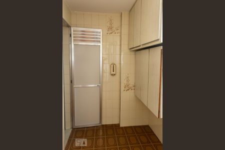 Apartamento para alugar com 50m², 2 quartos e 1 vaga