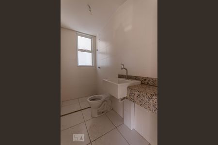 Apartamento à venda com 77m², 2 quartos e 2 vagasBanheiro Social