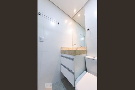 Studio para alugar com 20m², 1 quarto e sem vagaBanheiro