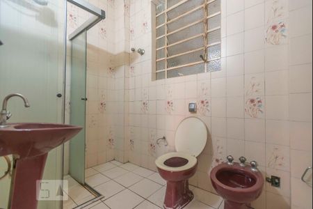 Apartamento à venda com 90m², 2 quartos e sem vagaBanheiro 1