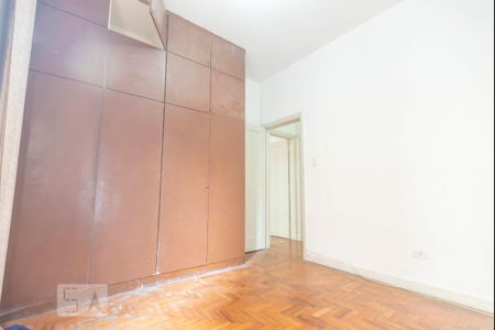 Apartamento à venda com 90m², 2 quartos e sem vagaQuarto 1