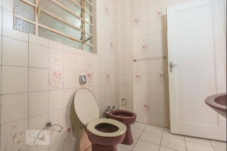 Apartamento à venda com 90m², 2 quartos e sem vagaBanheiro 1